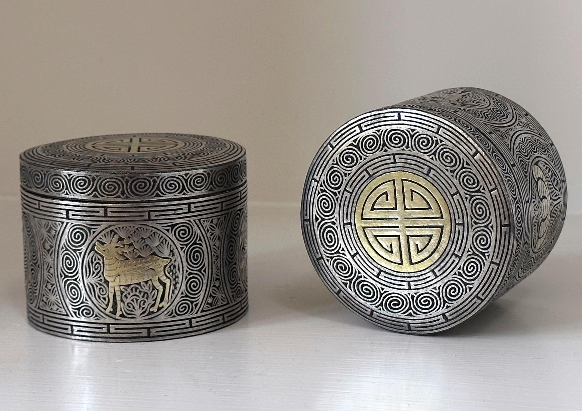 Pair Korean Iron Box with Silver Inlays Joseon Dynasty For Sale 2