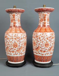 Pair Large 19th Century Chinese Orange Flowers & Foliate Porcelain Lamp Vases