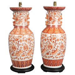 Paire de grands vases de lampe chinois du 19ème siècle, orange, fleurs et feuillage