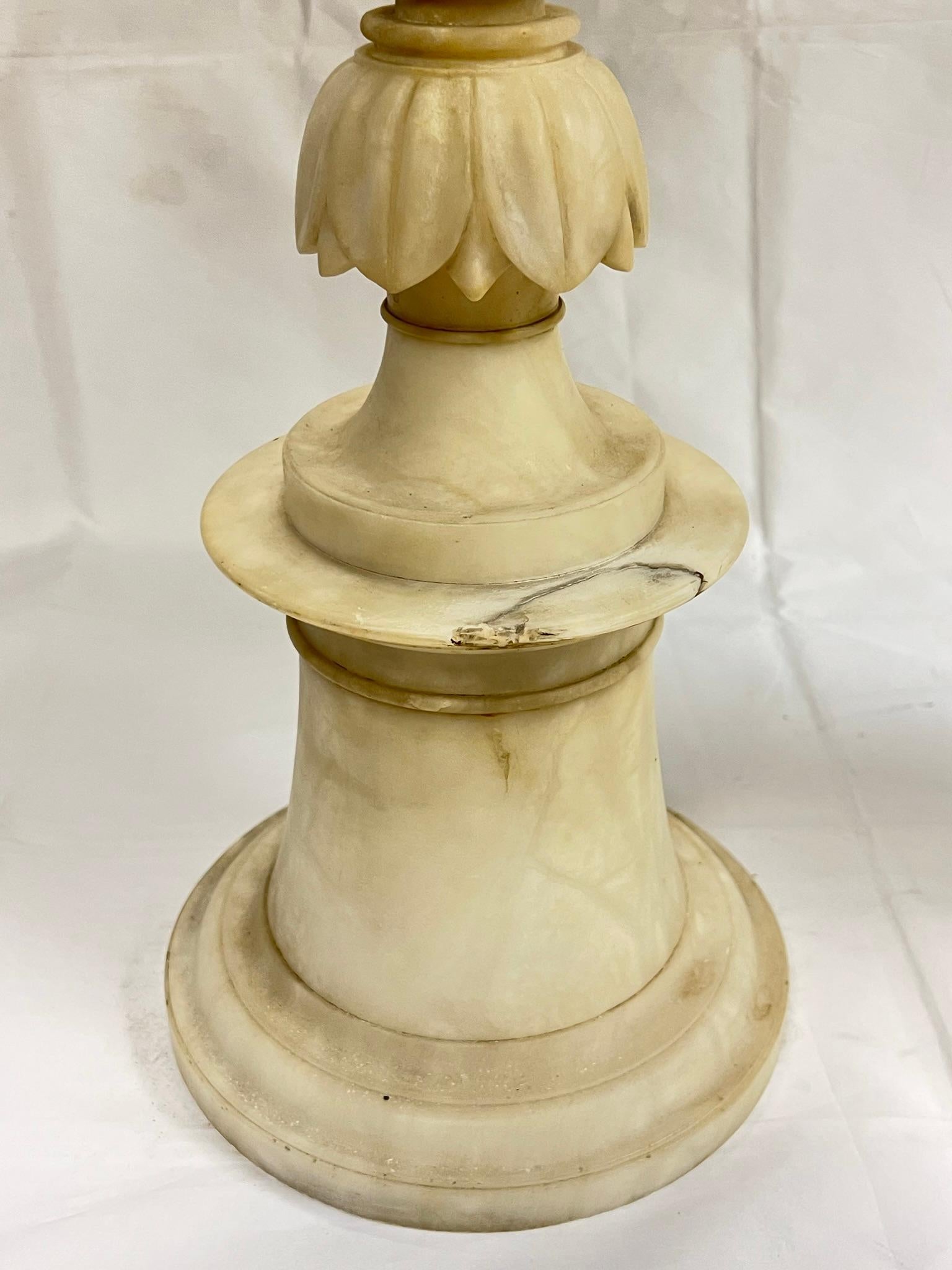 Pair Large 19th Century Italian Carved Alabaster Vases For Sale 11