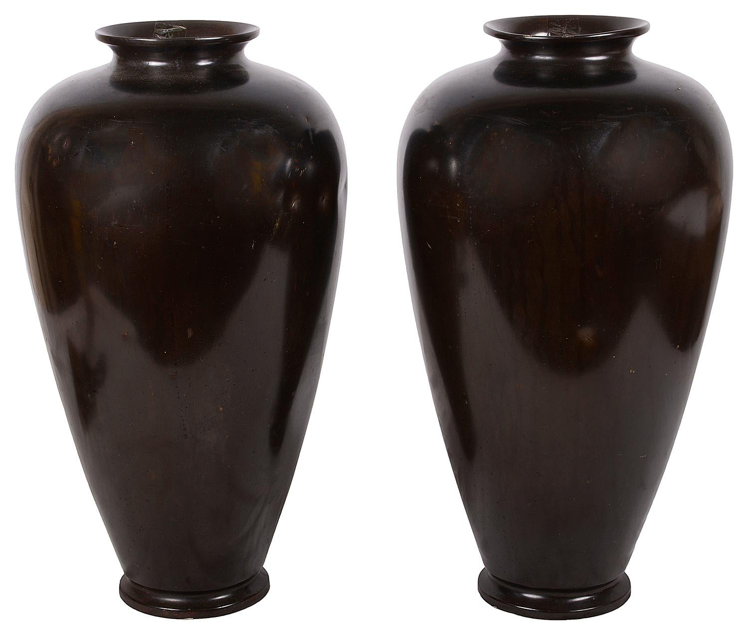Pair Large 19th Century Japanese Bronze Embossed Vases 1