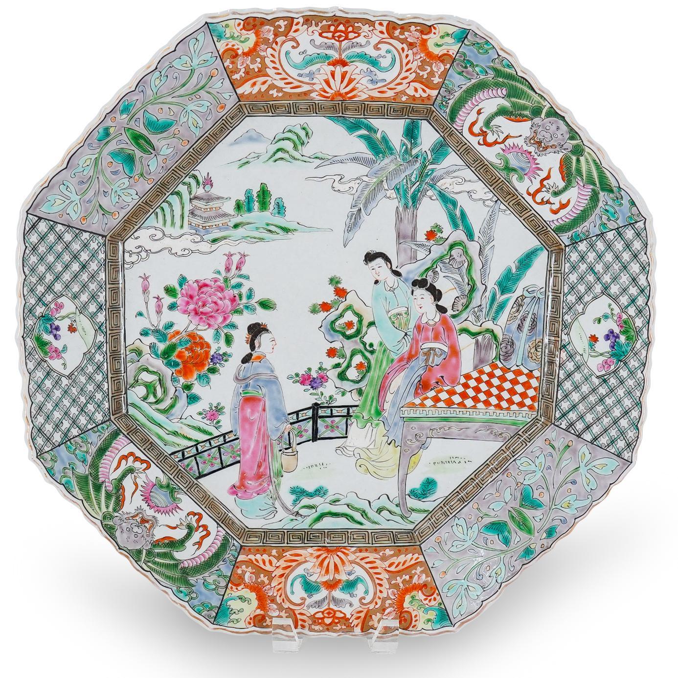 Paire de grandes assiettes de présentation anciennes en porcelaine rose de la famille Qing, 1850 en vente 5