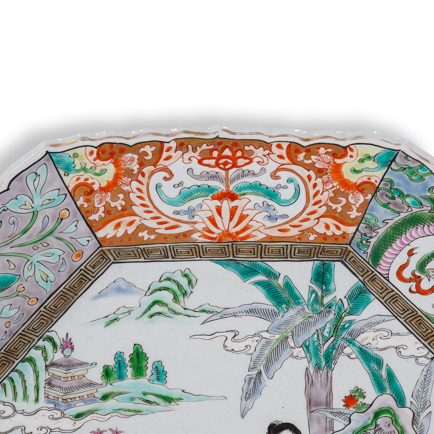 Paire de grandes assiettes de présentation anciennes en porcelaine rose de la famille Qing, 1850 en vente 6