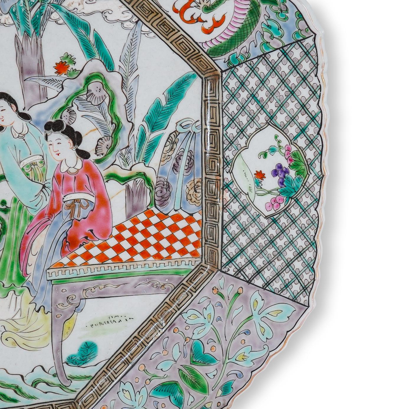 Paire de grandes assiettes de présentation anciennes en porcelaine rose de la famille Qing, 1850 en vente 7