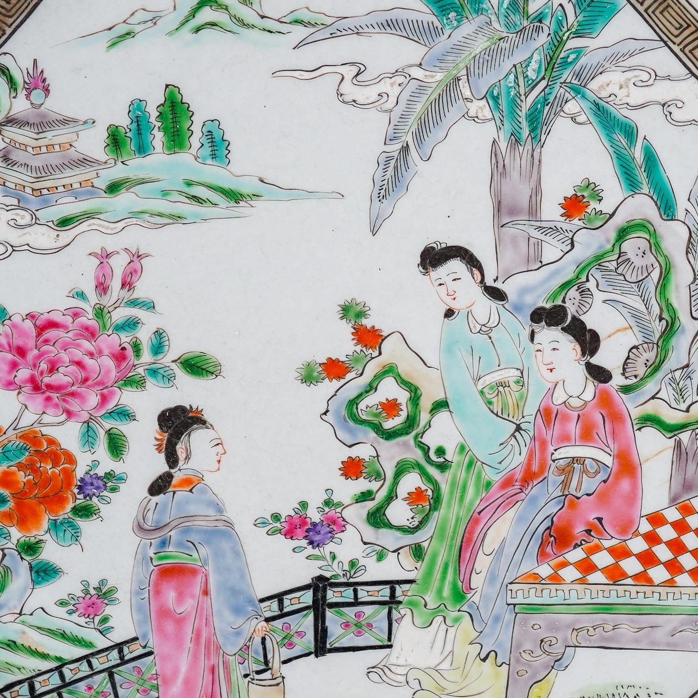 Paire de grandes assiettes de présentation anciennes en porcelaine rose de la famille Qing, 1850 en vente 8
