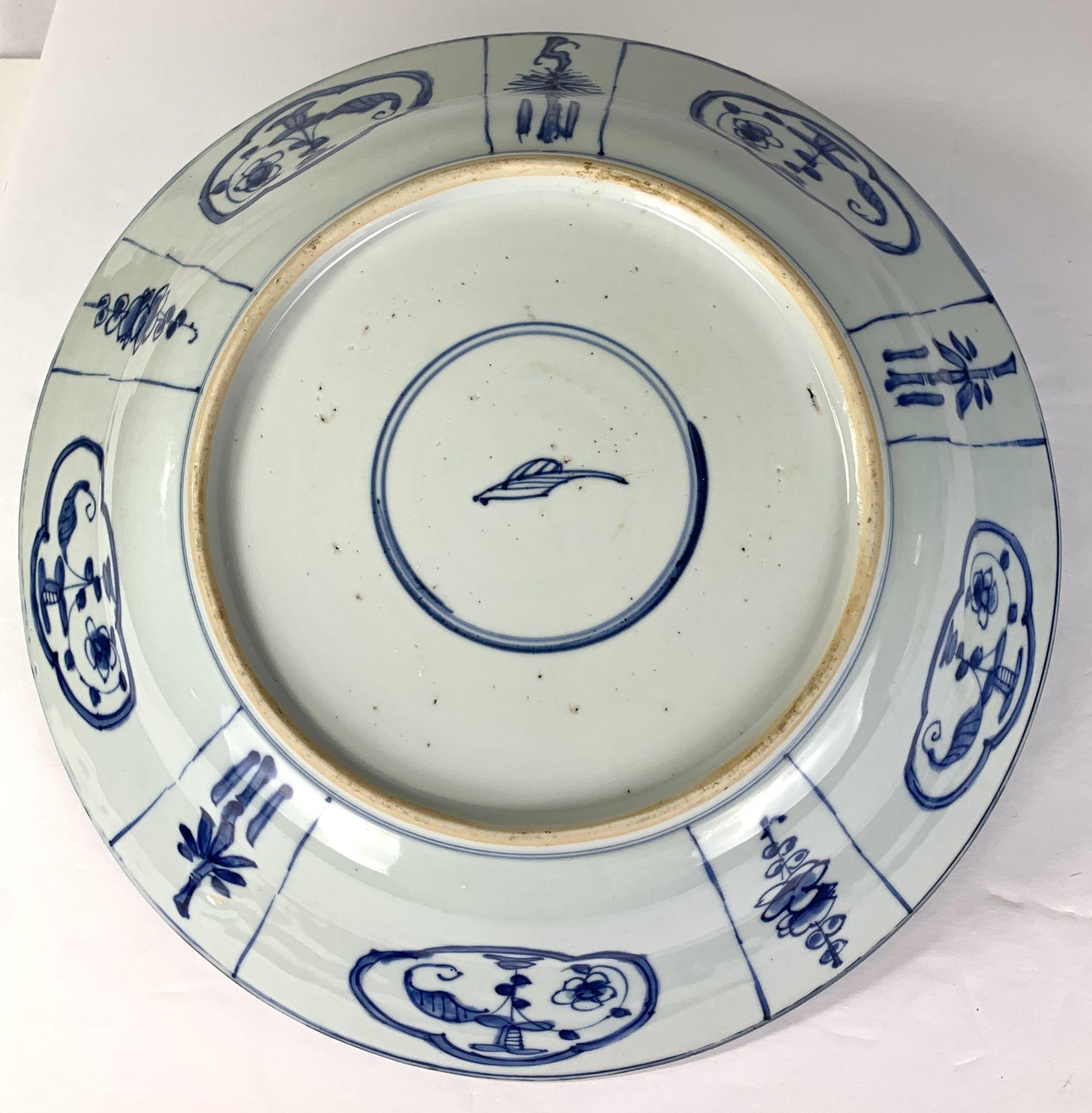 Pair Large Blue and White Chinese Porcelain Chargers Kangxi Era, circa 1700 5
