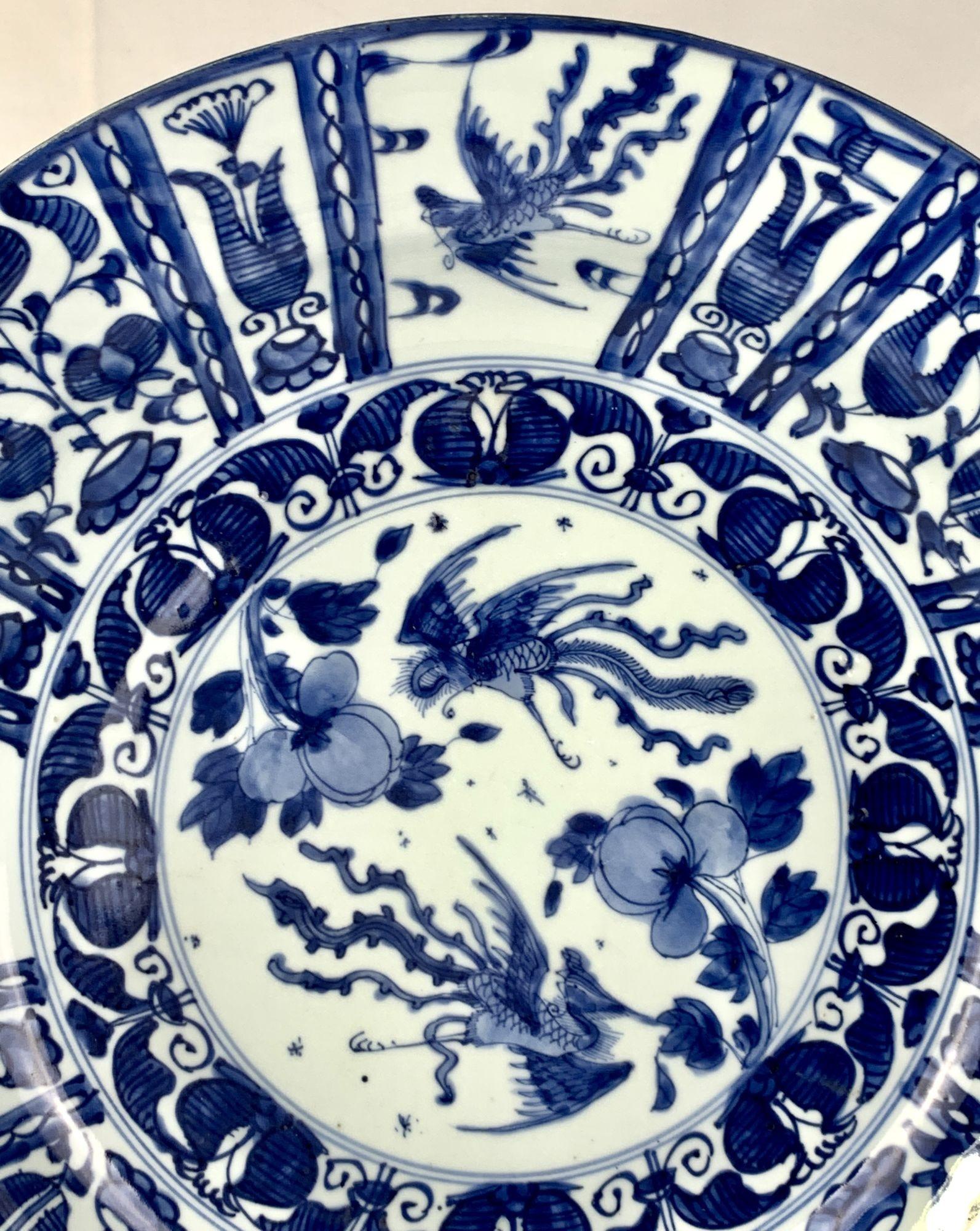 Pair Large Blue and White Chinese Porcelain Chargers Kangxi Era, circa 1700 1
