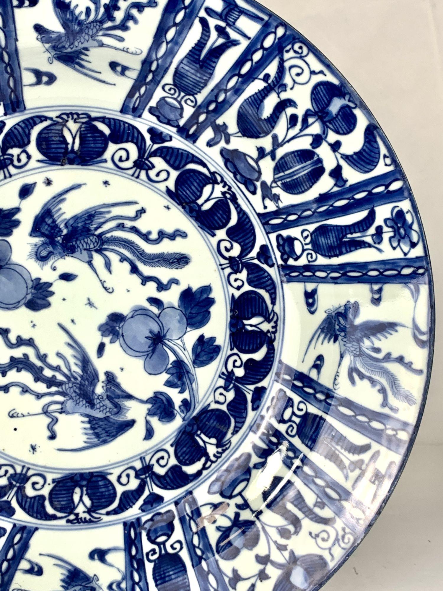 Pair Large Blue and White Chinese Porcelain Chargers Kangxi Era, circa 1700 2