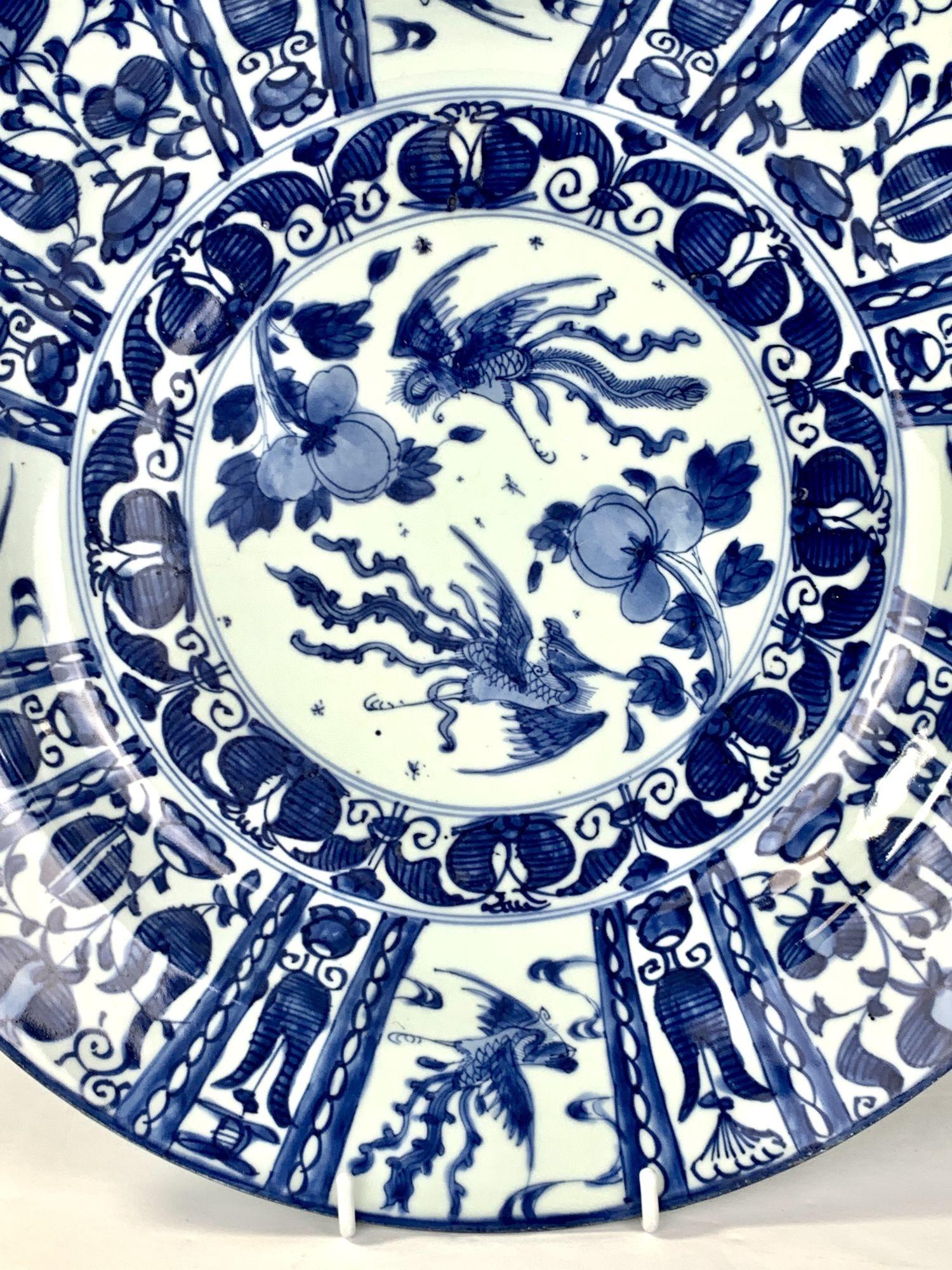 Pair Large Blue and White Chinese Porcelain Chargers Kangxi Era, circa 1700 3