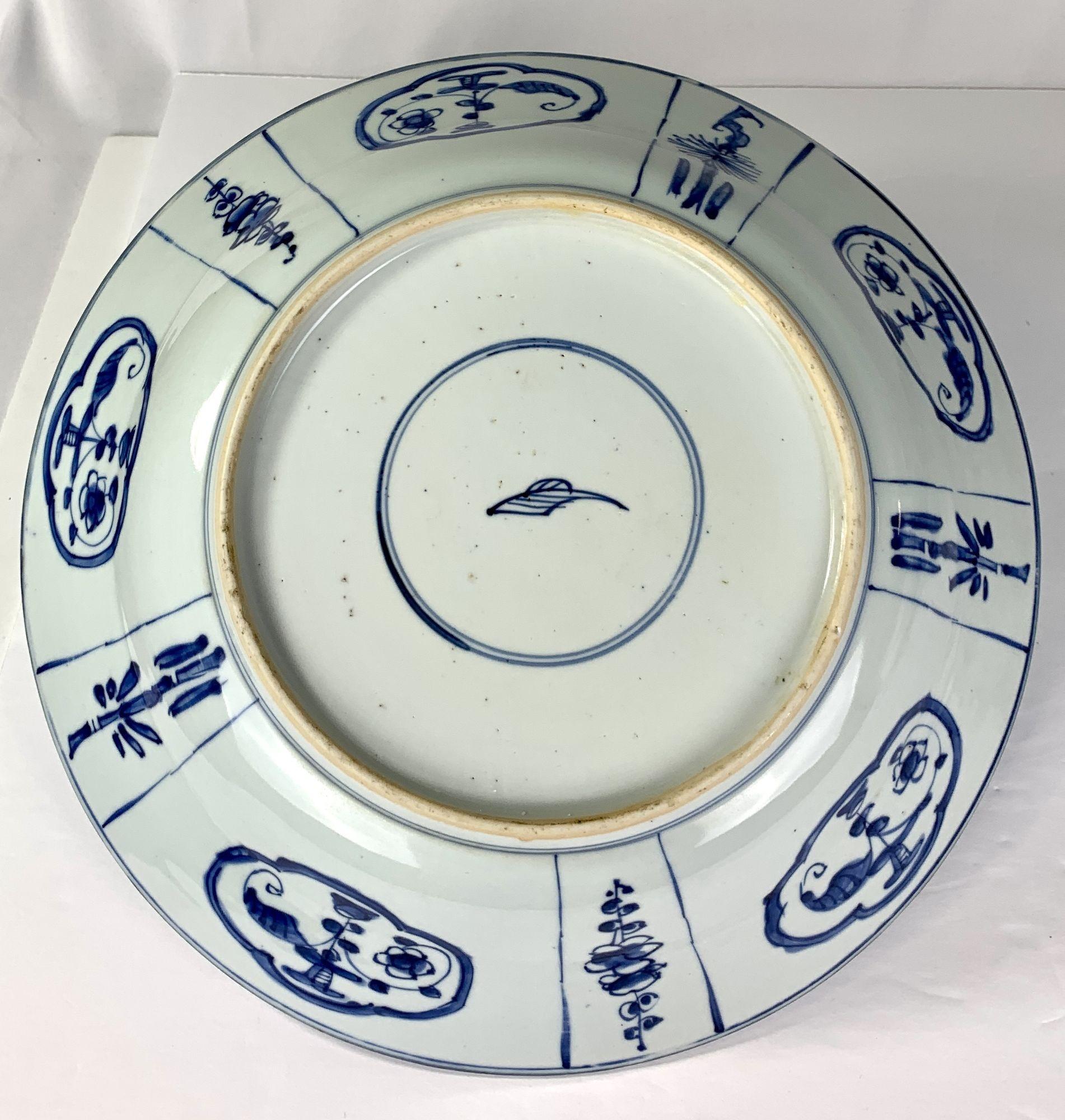 Pair Large Blue and White Chinese Porcelain Chargers Kangxi Era, circa 1700 4