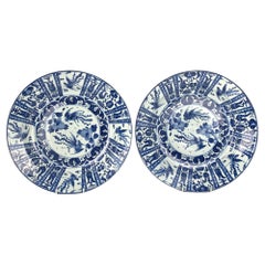 Pair Large Blue and White Chinese Porcelain Chargers Kangxi Era, circa 1700