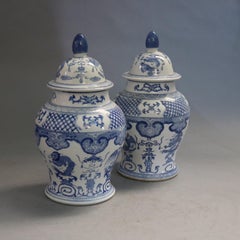 Pair Large Chinese Blue & White Figural Decorated Lidded Porcelain Urns 20th C