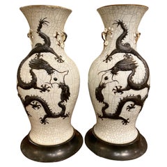 Antique Pair Large Chinese Pale Celadon Crackle Glaze Dragon Vases, 19th Century