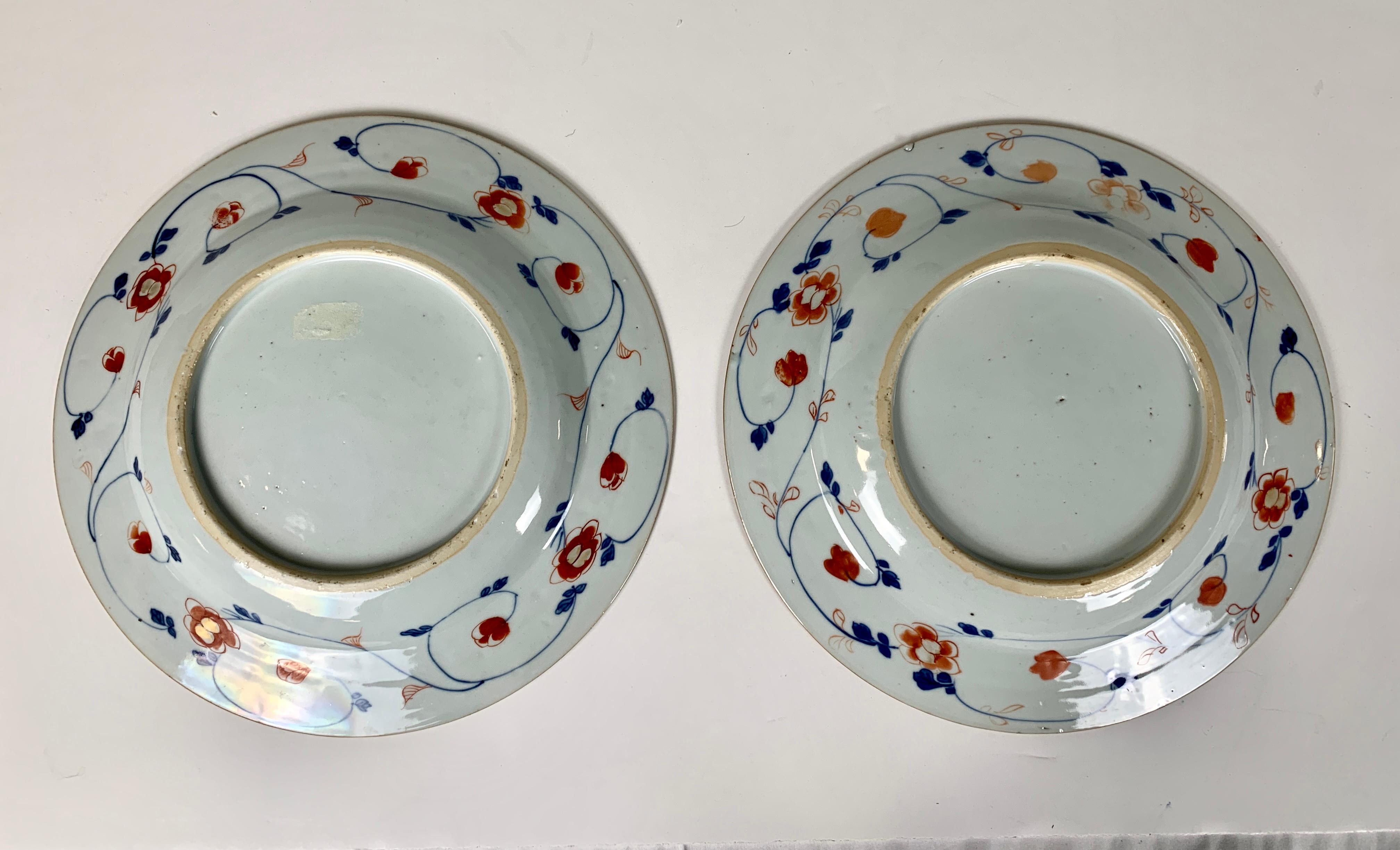 Pair Large Chinese Imari Porcelain Dishes Hand-Painted, Circa 1760 6