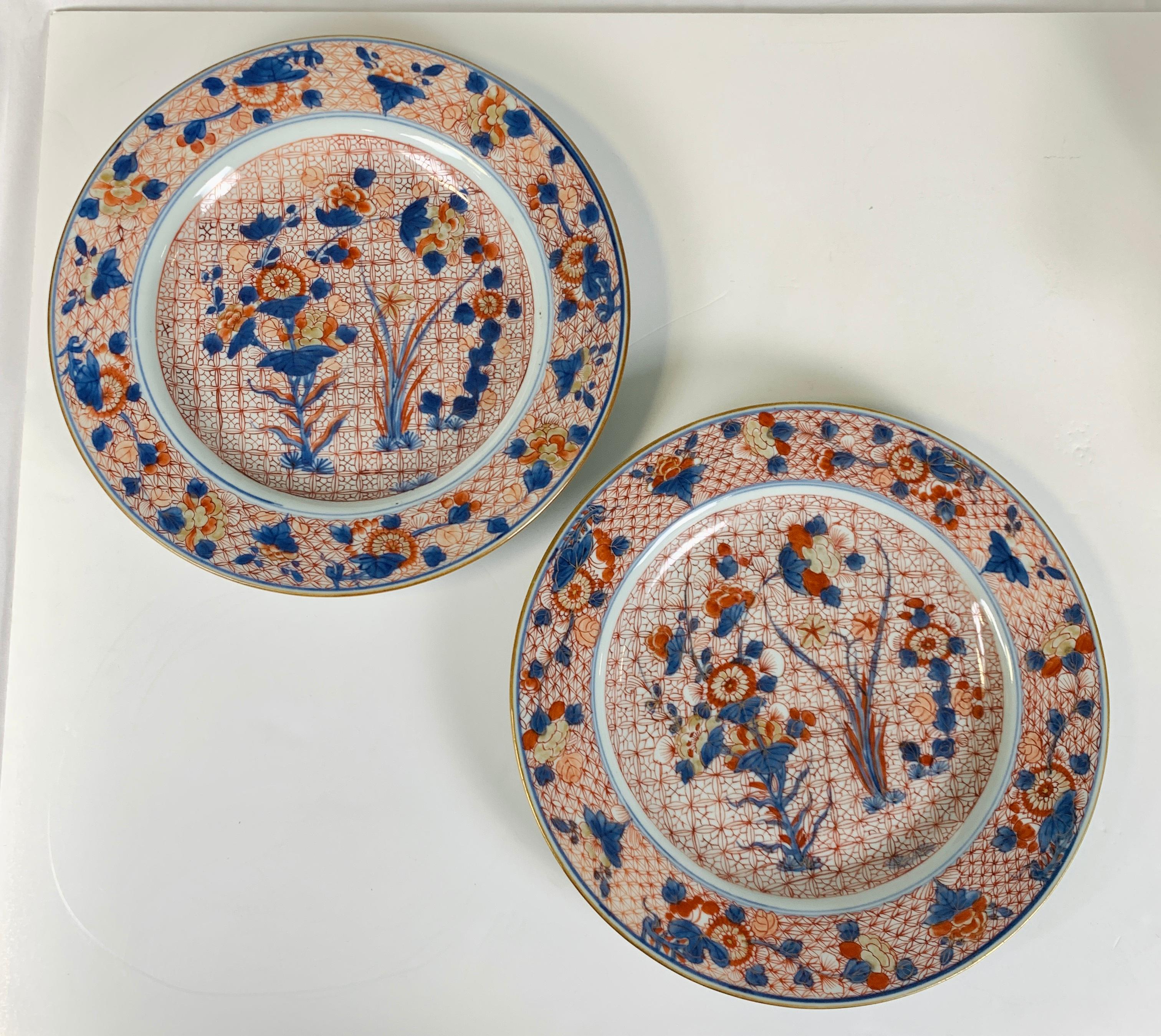 Qing Pair Large Chinese Imari Porcelain Dishes Hand-Painted, Circa 1760