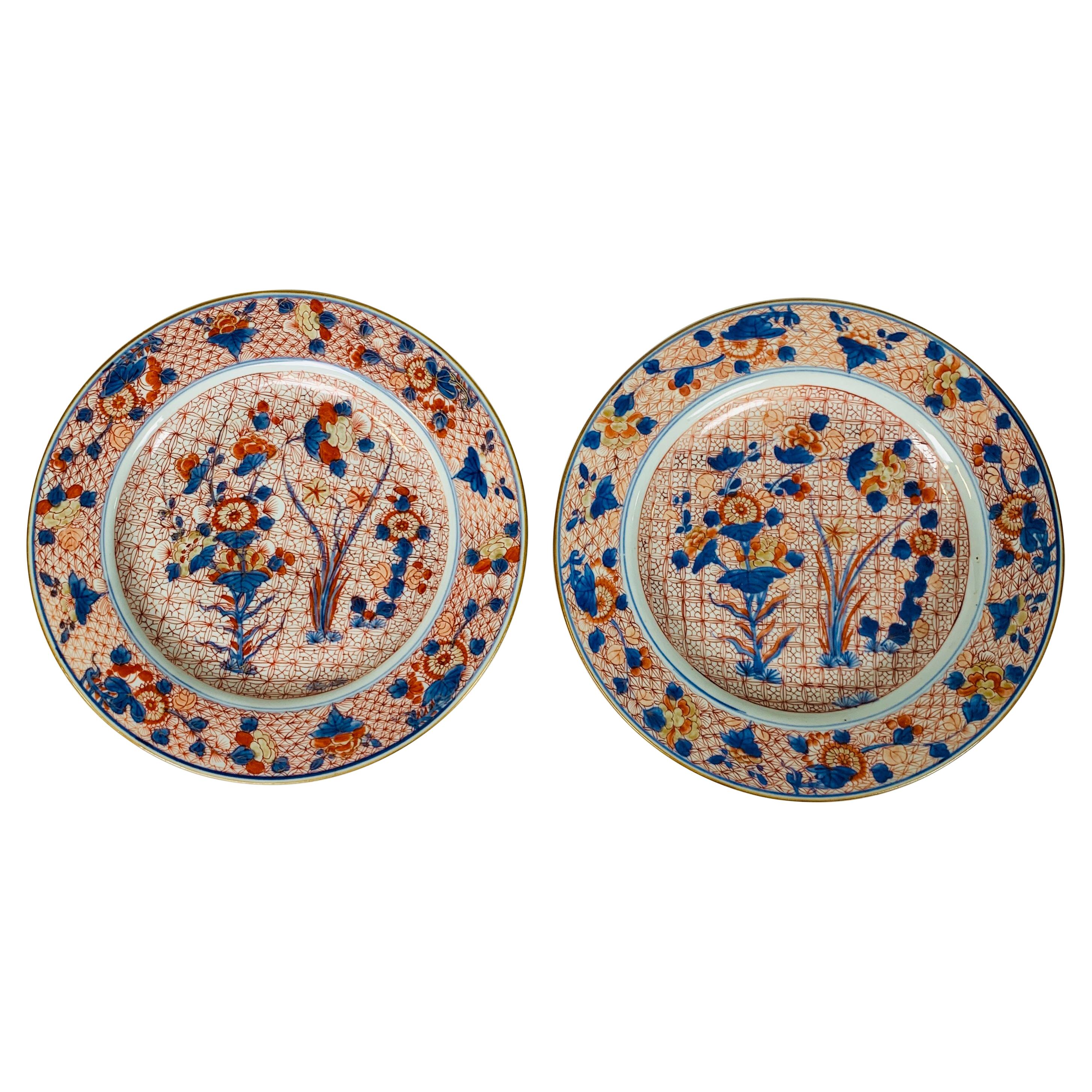 Pair Large Chinese Imari Porcelain Dishes Hand-Painted, Circa 1760