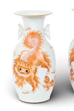 Pair Large Chinese Iron-Red Foo Dog Vases, Early 20th c. Qing