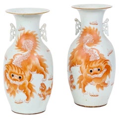 Pair Large Chinese Iron-Red Foo Dog Vases, Early 20th c. Qing