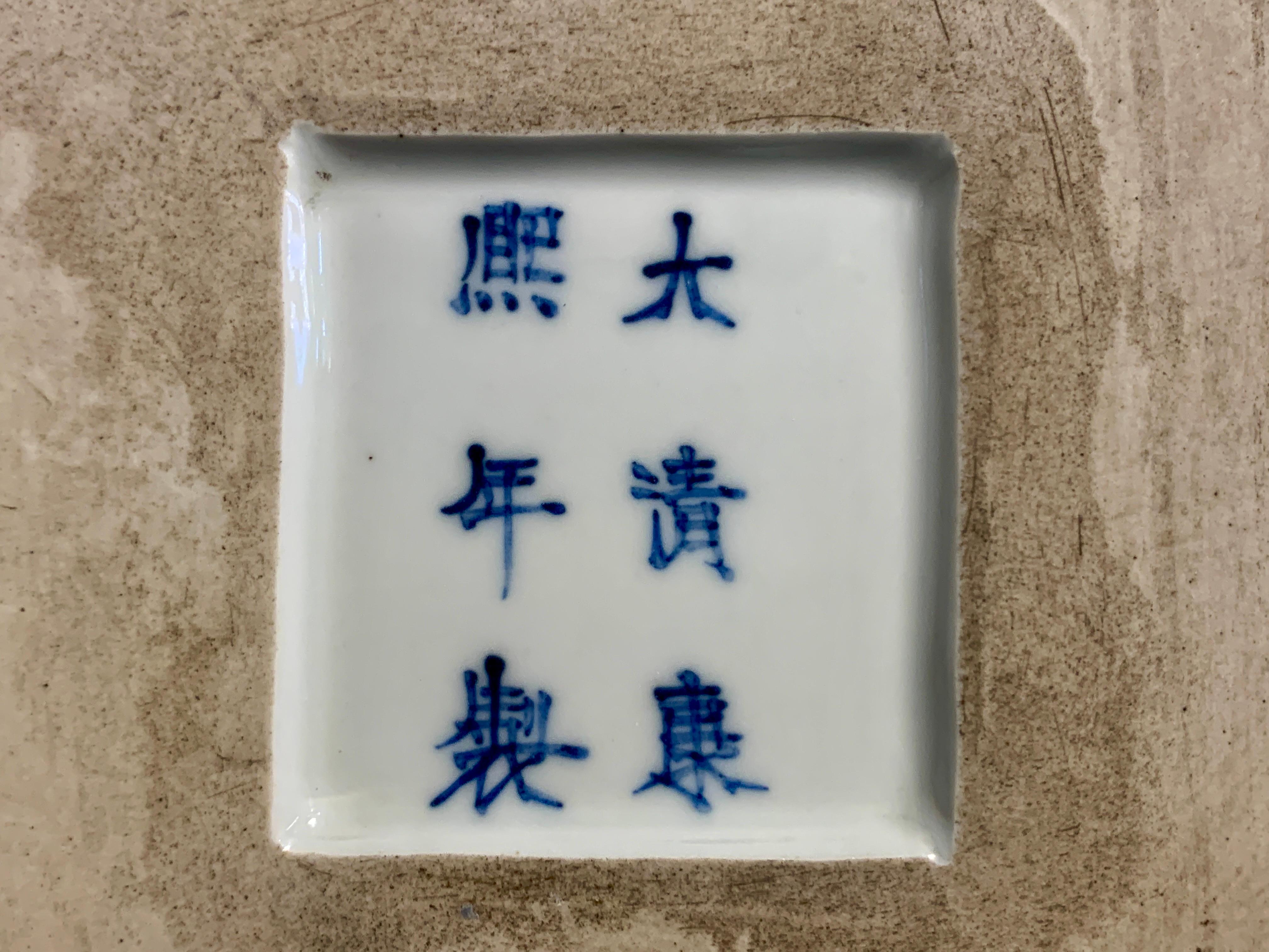 Pair Large Chinese Porcelain Tea Caddies, Famille Verte, 20th C 10