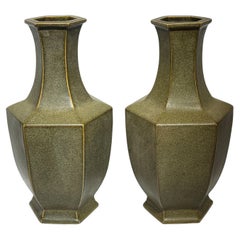 Pair Large Chinese Teadust Glazed Ceramic Vases