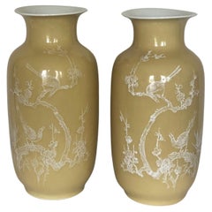 Used Pair Large Fine Chinese Yellow-Ground Decorated Vases Early 20th Century, Marked