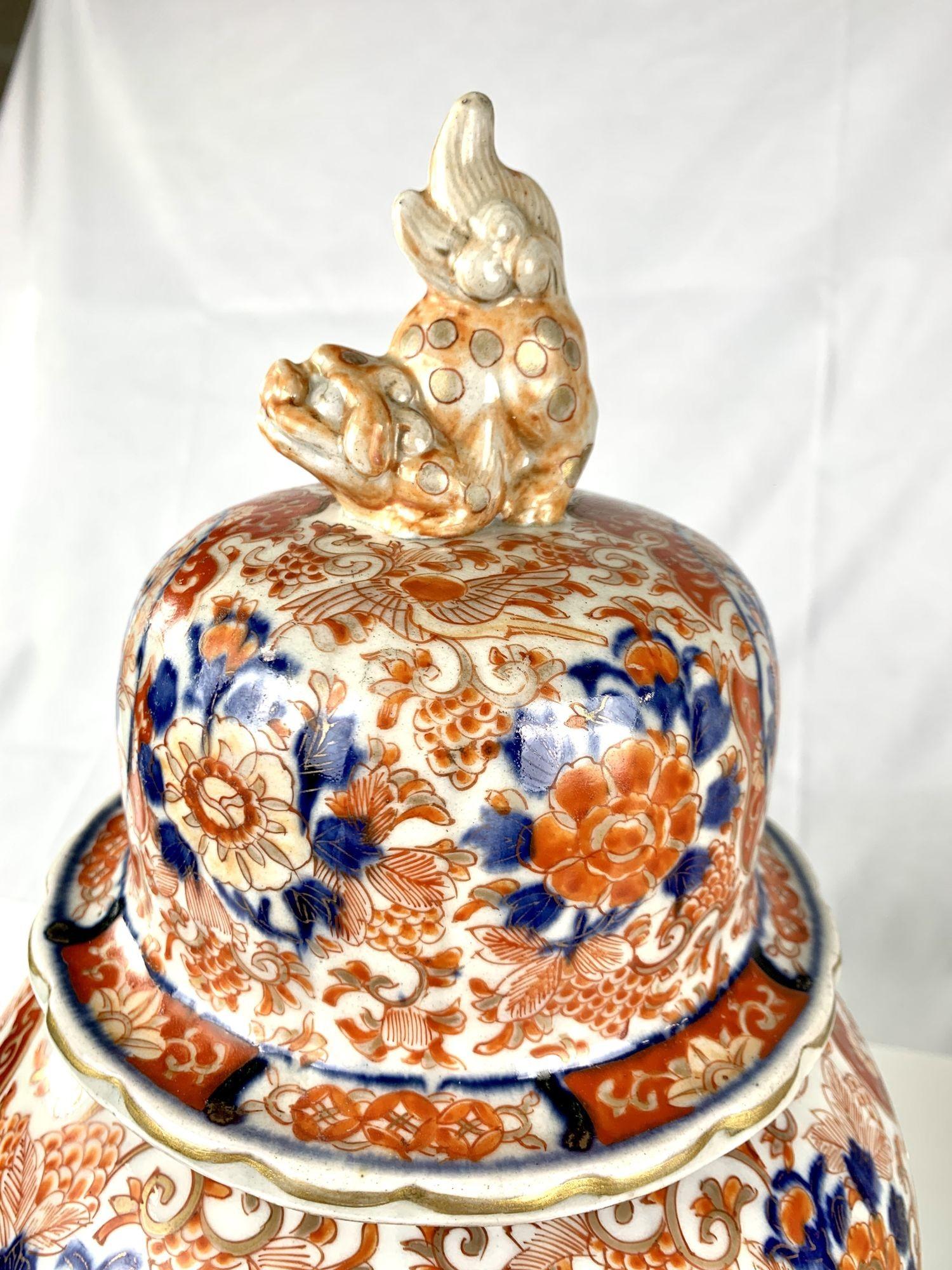 Pair Large Imari Jars Hand-Painted Porcelain Late 19th Century Meiji Period 5