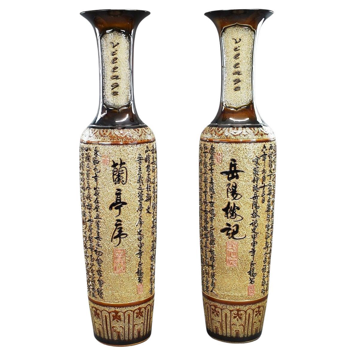 Pair Large Impressive Floor Standing Chinese Vases For Sale