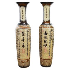 Vintage Pair Large Impressive Floor Standing Chinese Vases