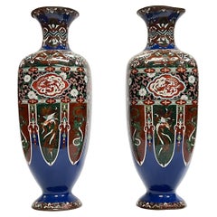 Pair Large Japanese Cloisonne Enamel Metal Vases
