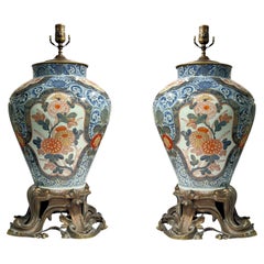 Pair Large Japanese Imari Porcelain Vase Form and Bronze Table Lamps
