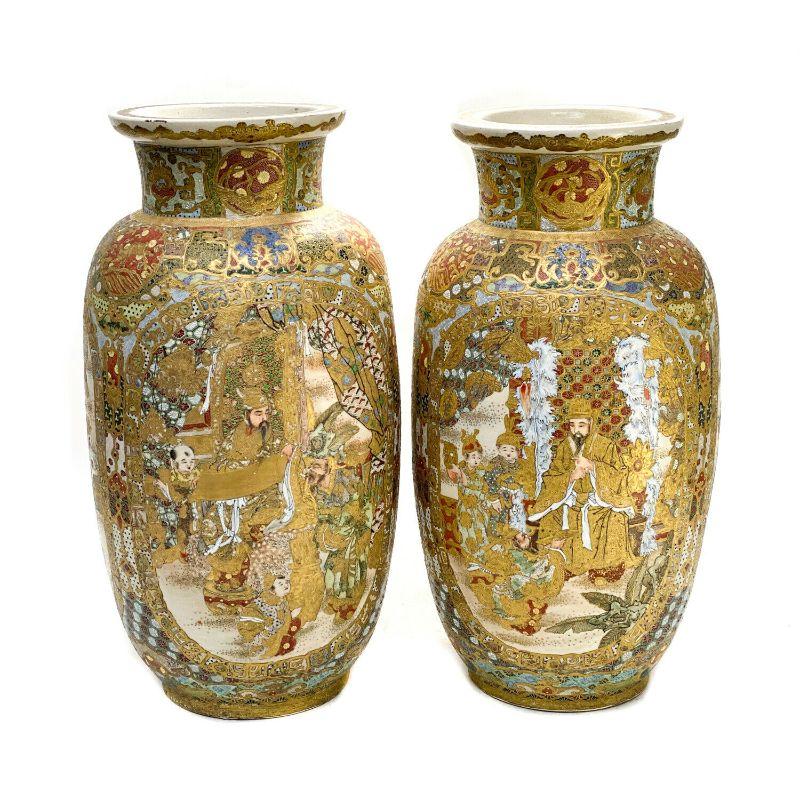Pair Large Japanese Satsuma Hand Painted Porcelain Vases, Meiji Period

Finely hand painted figures to the central areas. Rich gold encrusted designs throughout. Apparently unsigned.

Additional Information:
Region of Origin: Japan 
Primary