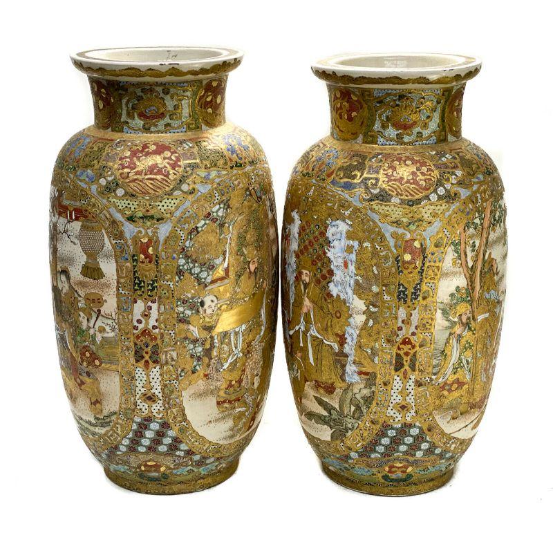 Hand-Painted Pair Large Japanese Satsuma Hand Painted Porcelain Vases, Meiji Period