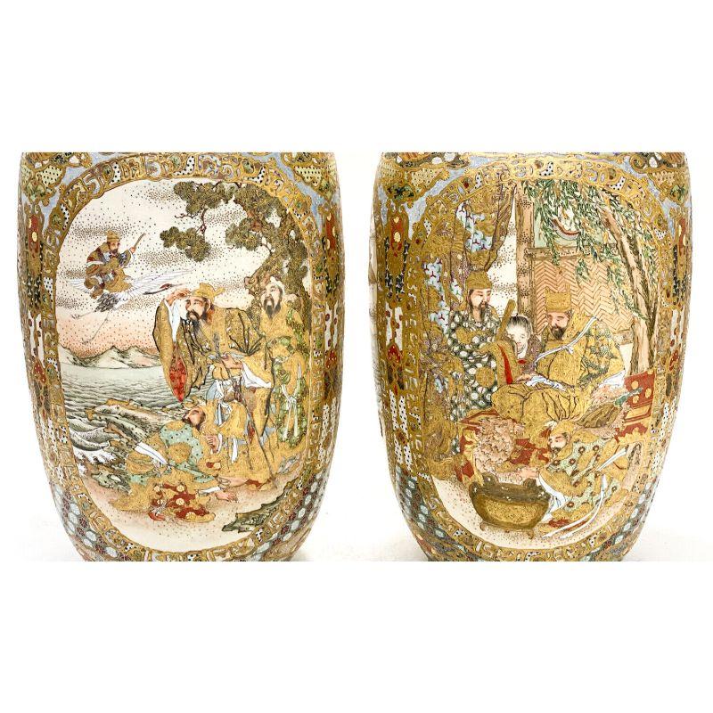 Pair Large Japanese Satsuma Hand Painted Porcelain Vases, Meiji Period In Good Condition In Gardena, CA