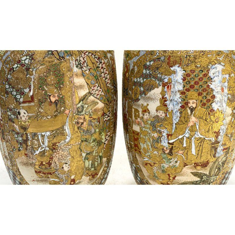20th Century Pair Large Japanese Satsuma Hand Painted Porcelain Vases, Meiji Period