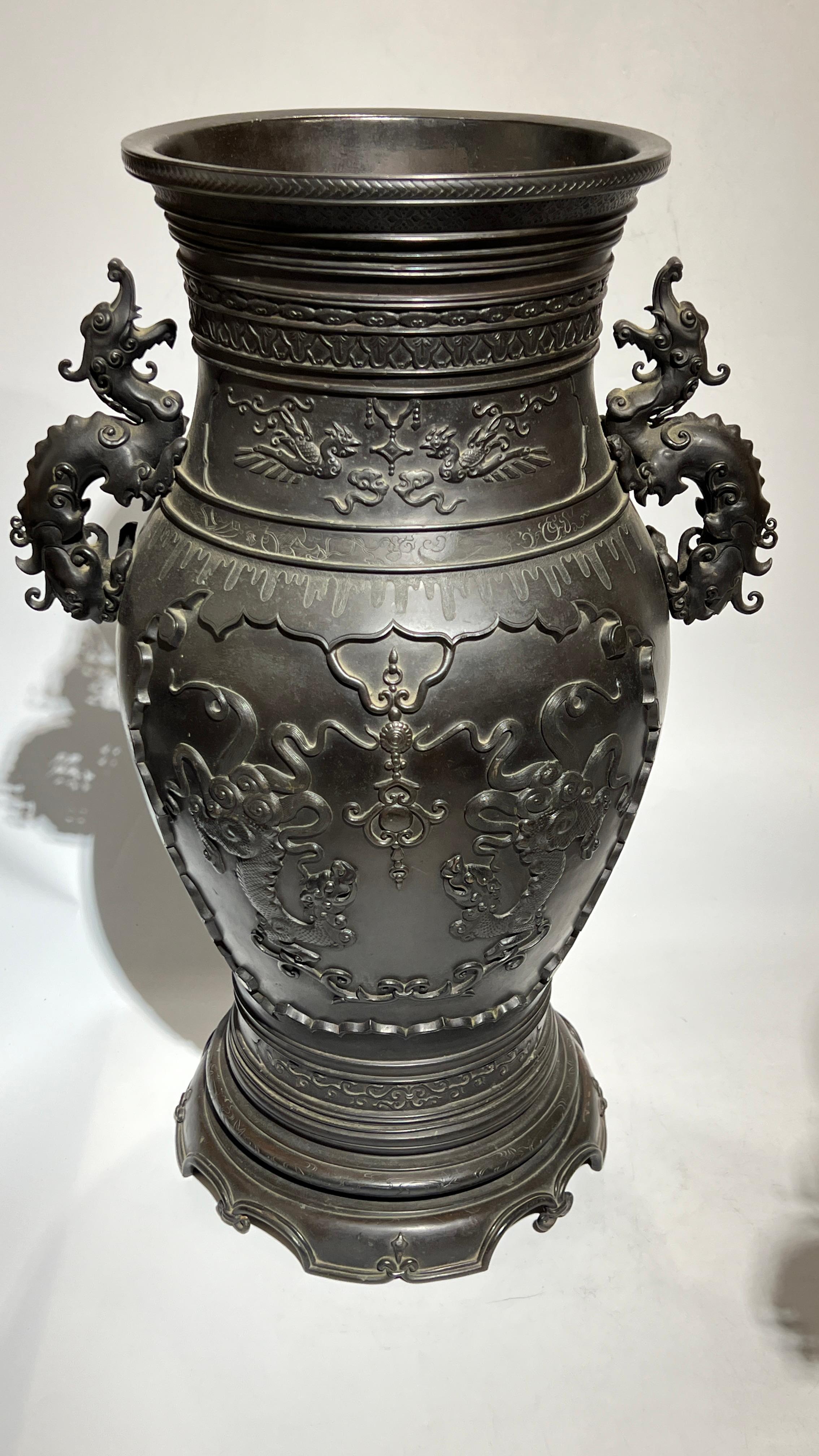 Pair Large Meiji Japanese Bronze Vases For Sale 3