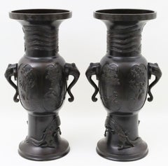 Pair Large Meiji Japanese Patinated Bronze Vases