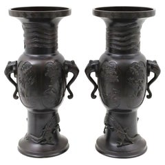 Pair Large Meiji Japanese Patinated Bronze Vases