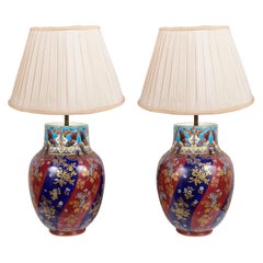 Pair Late 19th Century Majolica Vases / Lamps