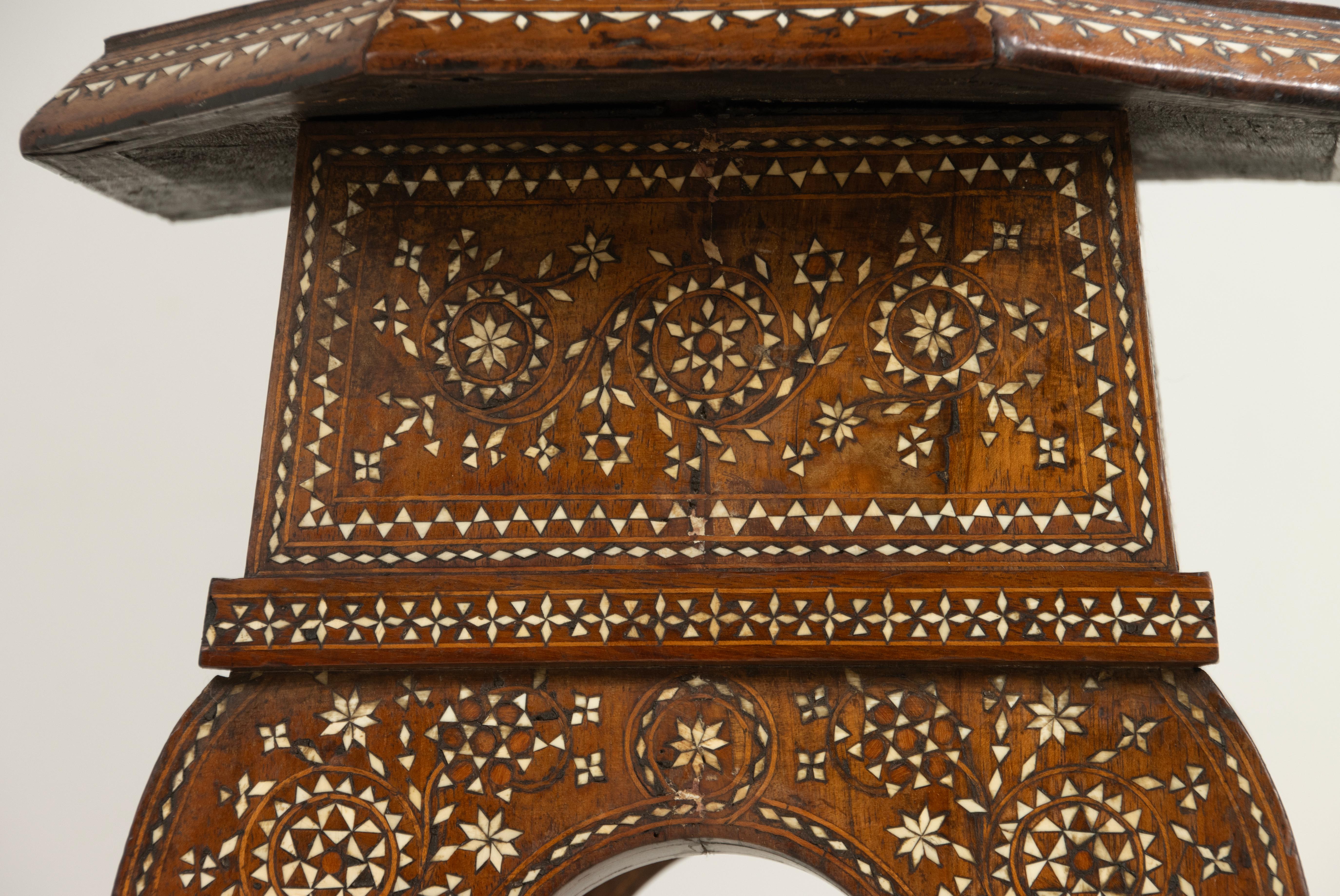 Pair Late 19th Century Syrian Inlayed Chairs For Sale 5