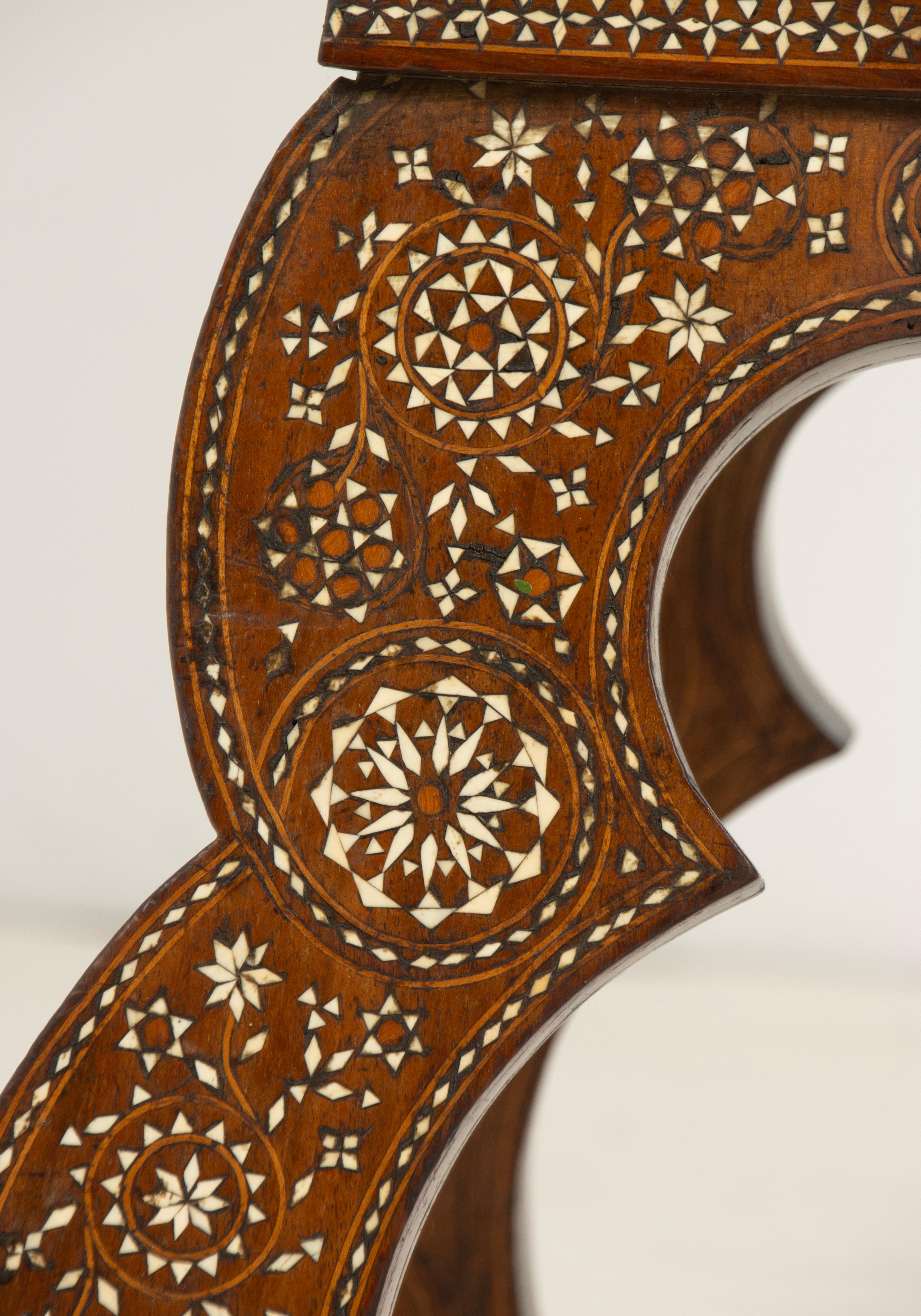Pair Late 19th Century Syrian Inlayed Chairs For Sale 11