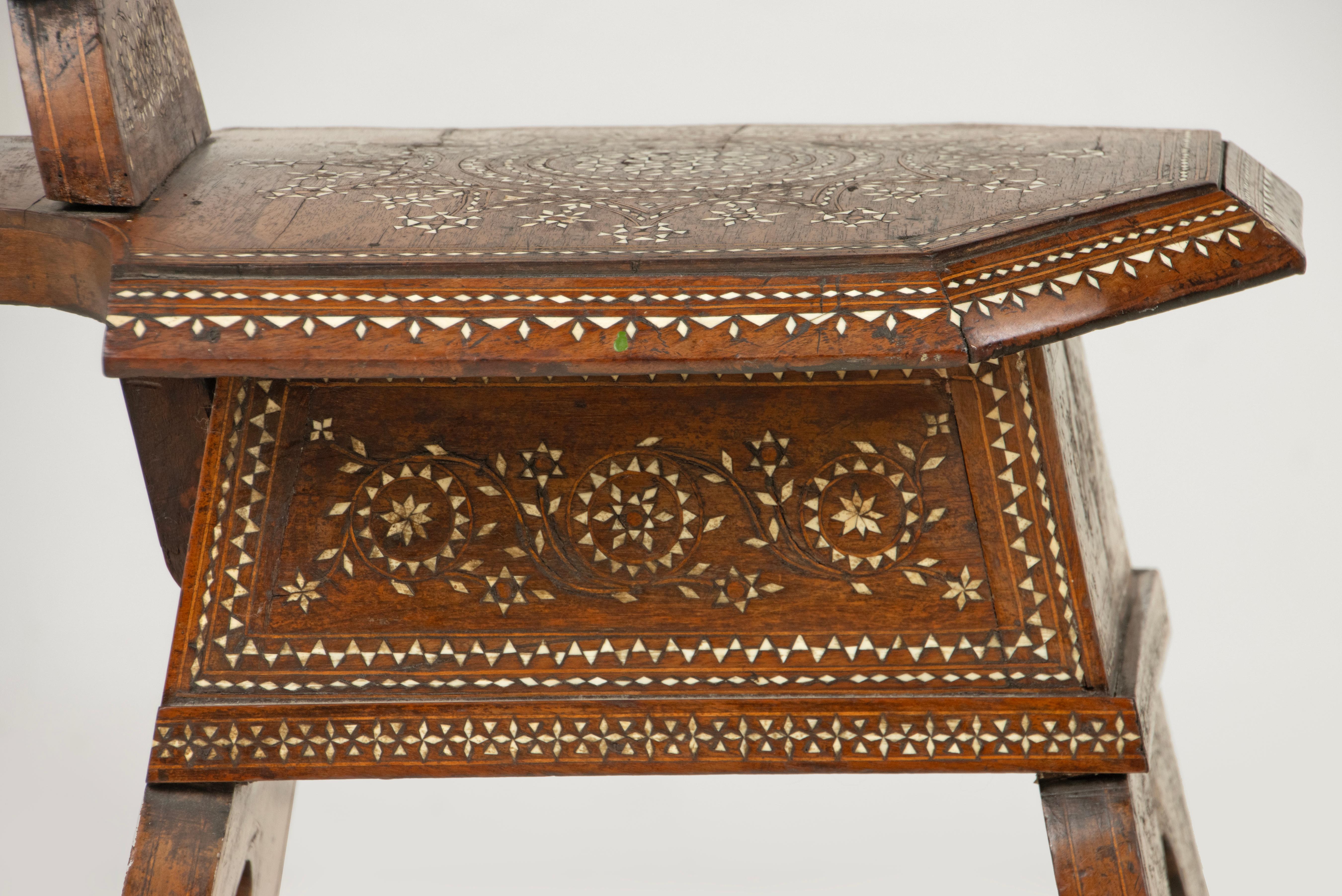 Pair Late 19th Century Syrian Inlayed Chairs In Good Condition For Sale In Casteren, Noord-Brabant