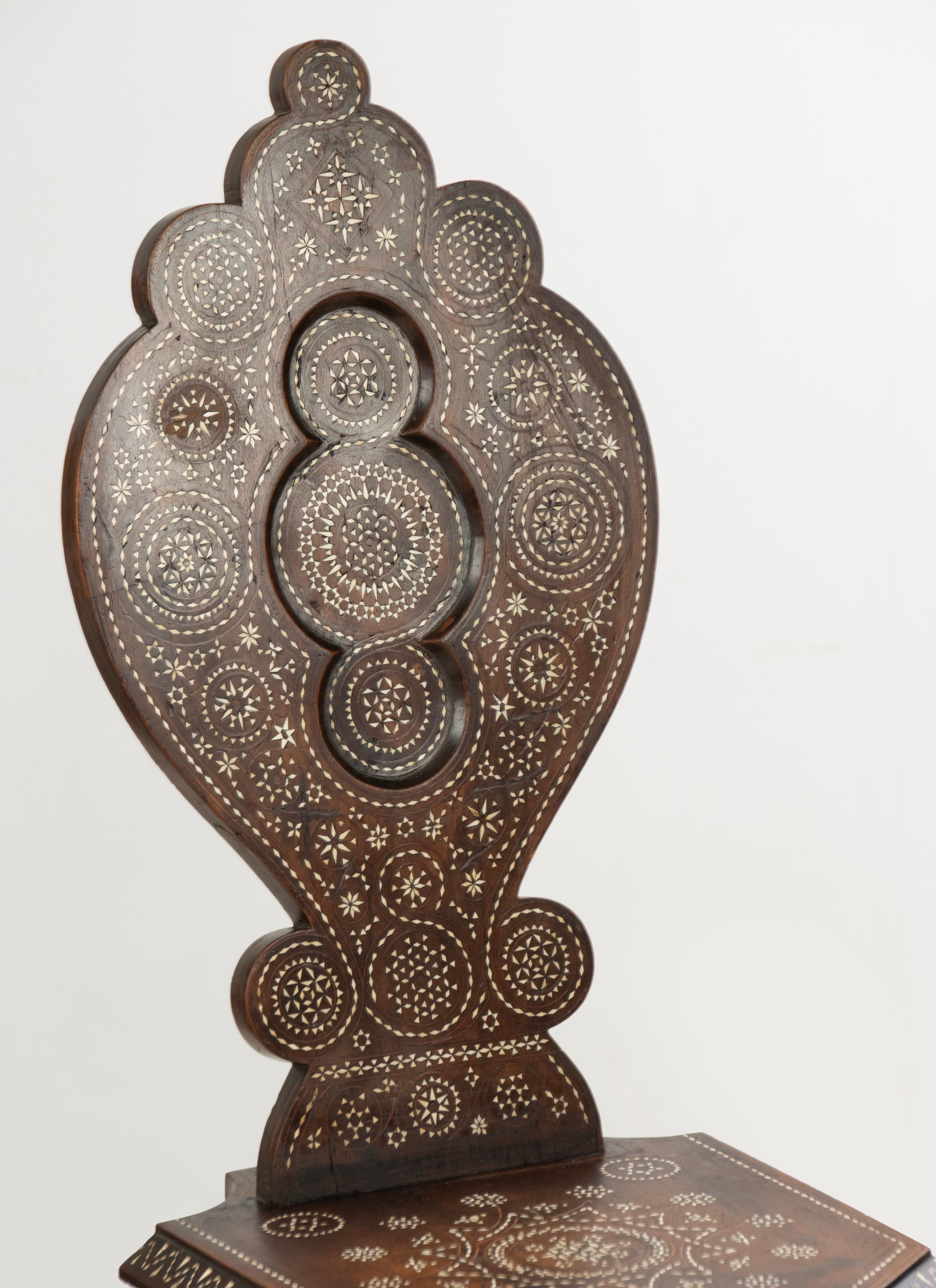 Walnut Pair Late 19th Century Syrian Inlayed Chairs For Sale