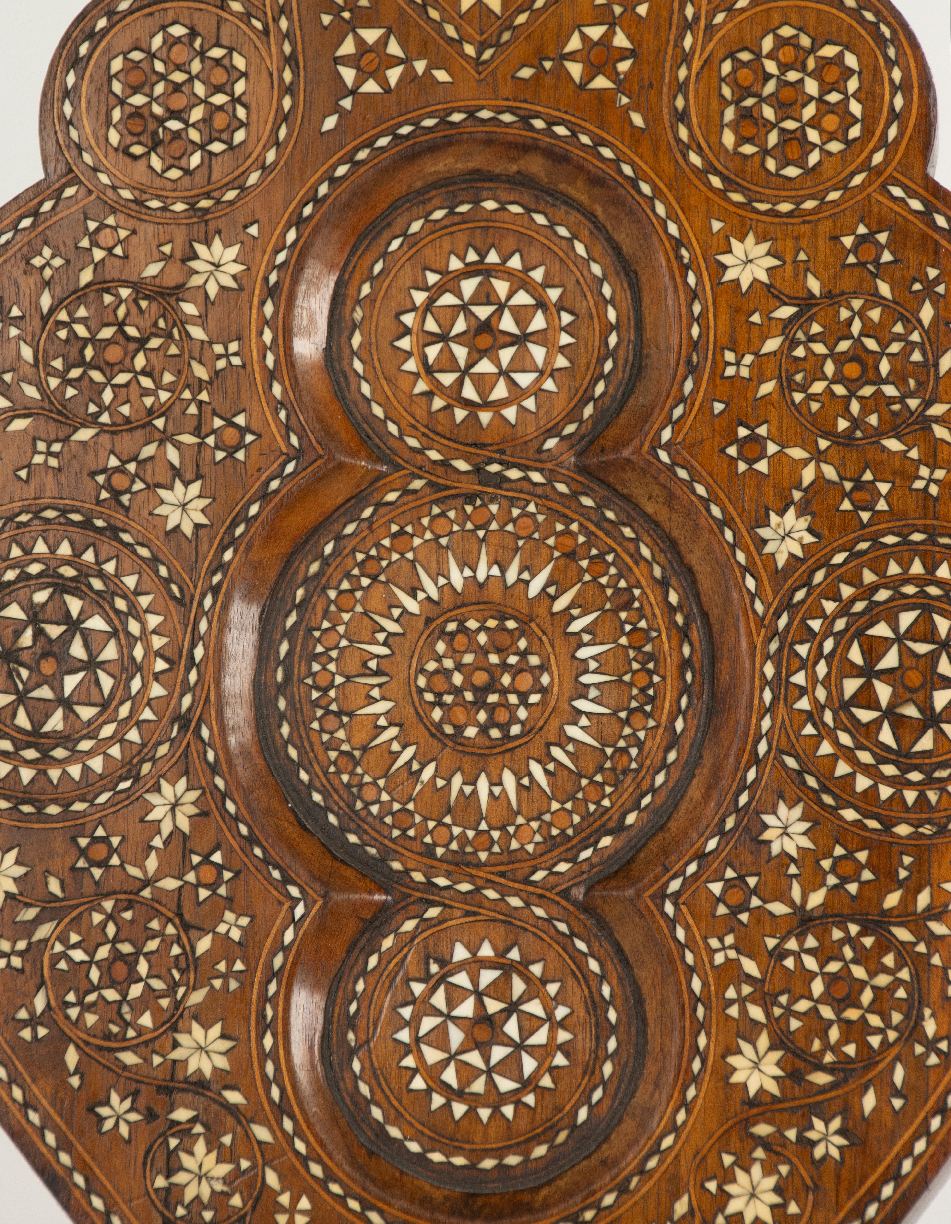 Pair Late 19th Century Syrian Inlayed Chairs For Sale 1