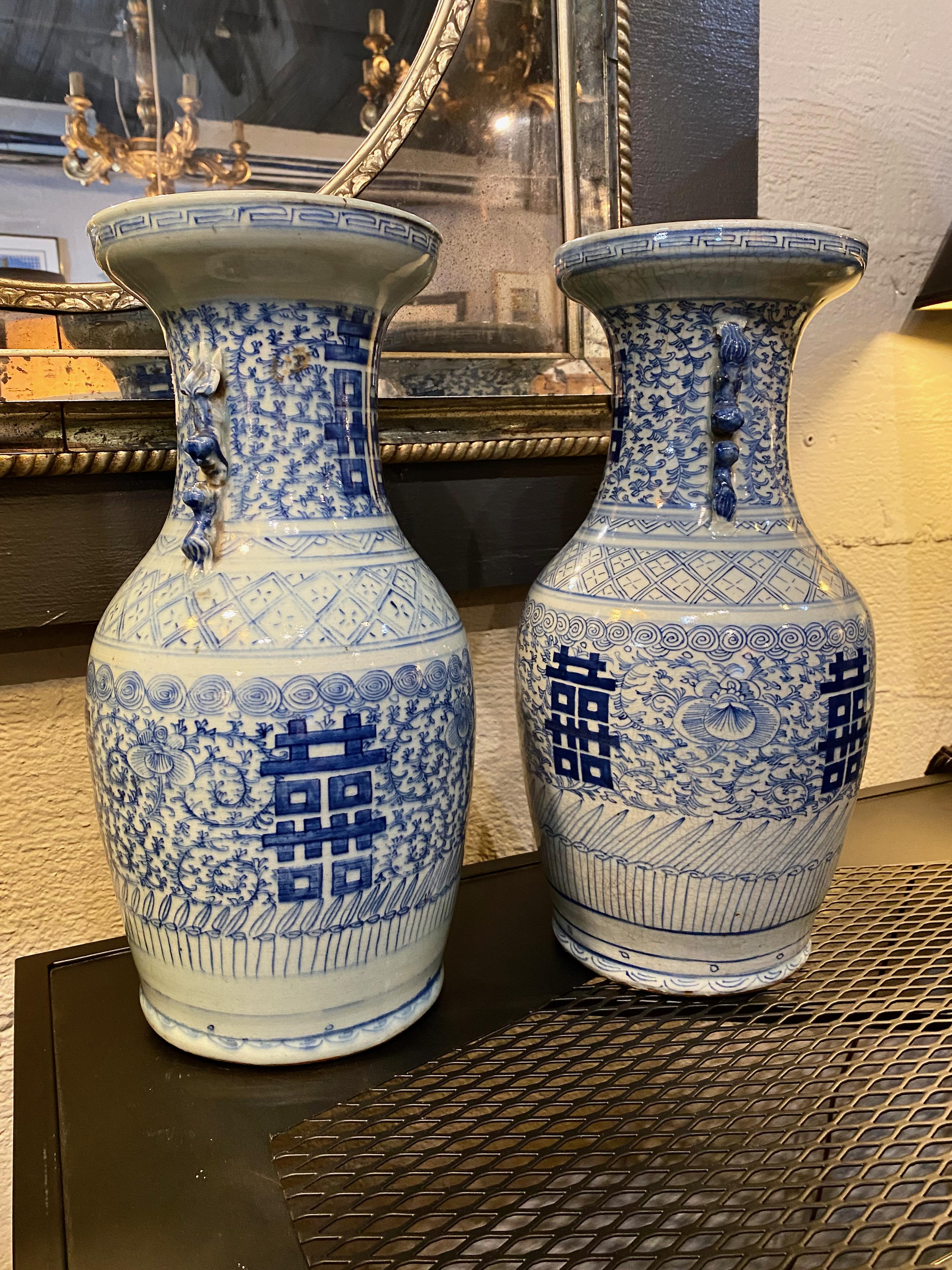 Chinese Export Pair Late Qing Chinese Blue & White Vases