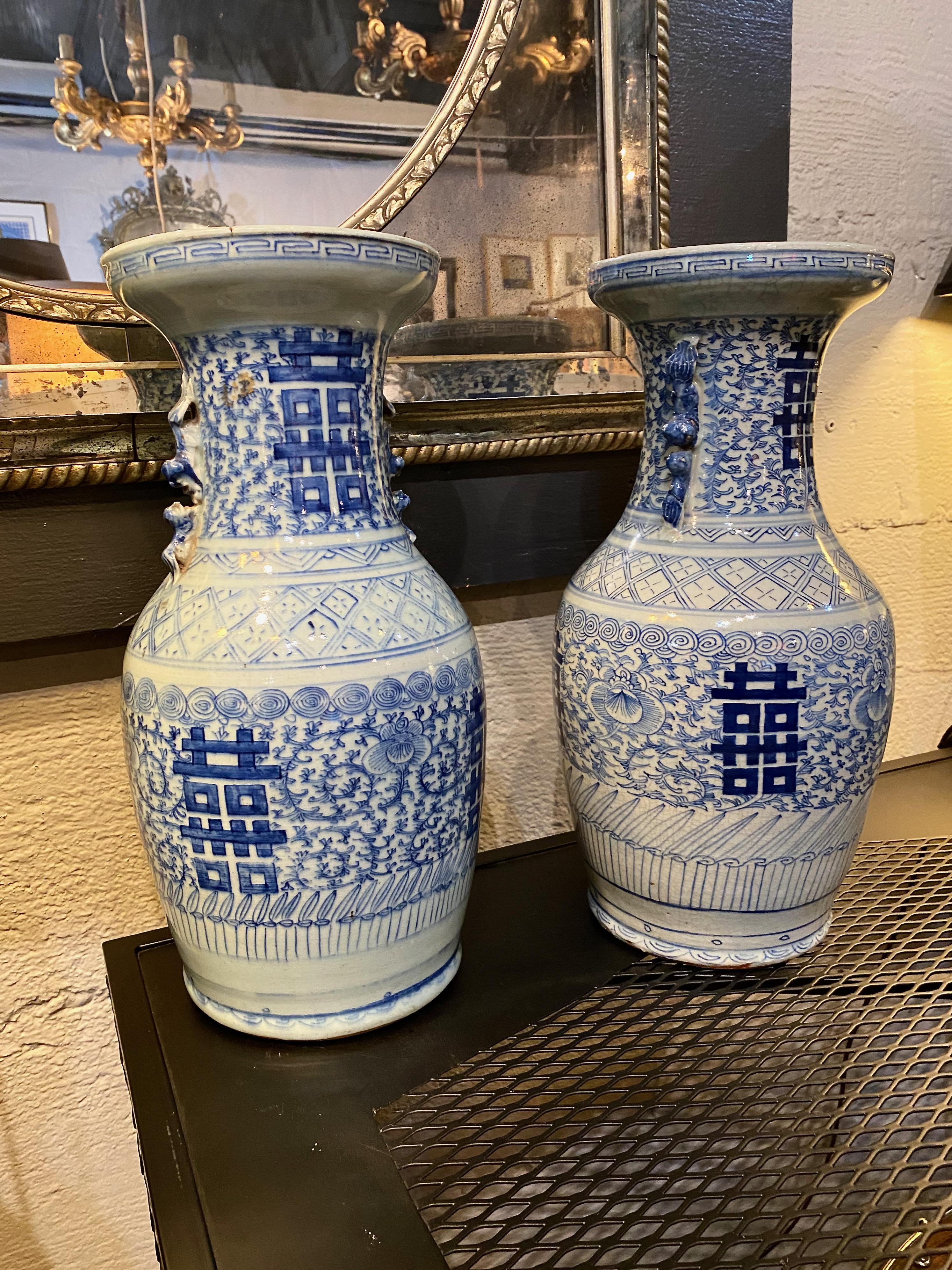 Glazed Pair Late Qing Chinese Blue & White Vases