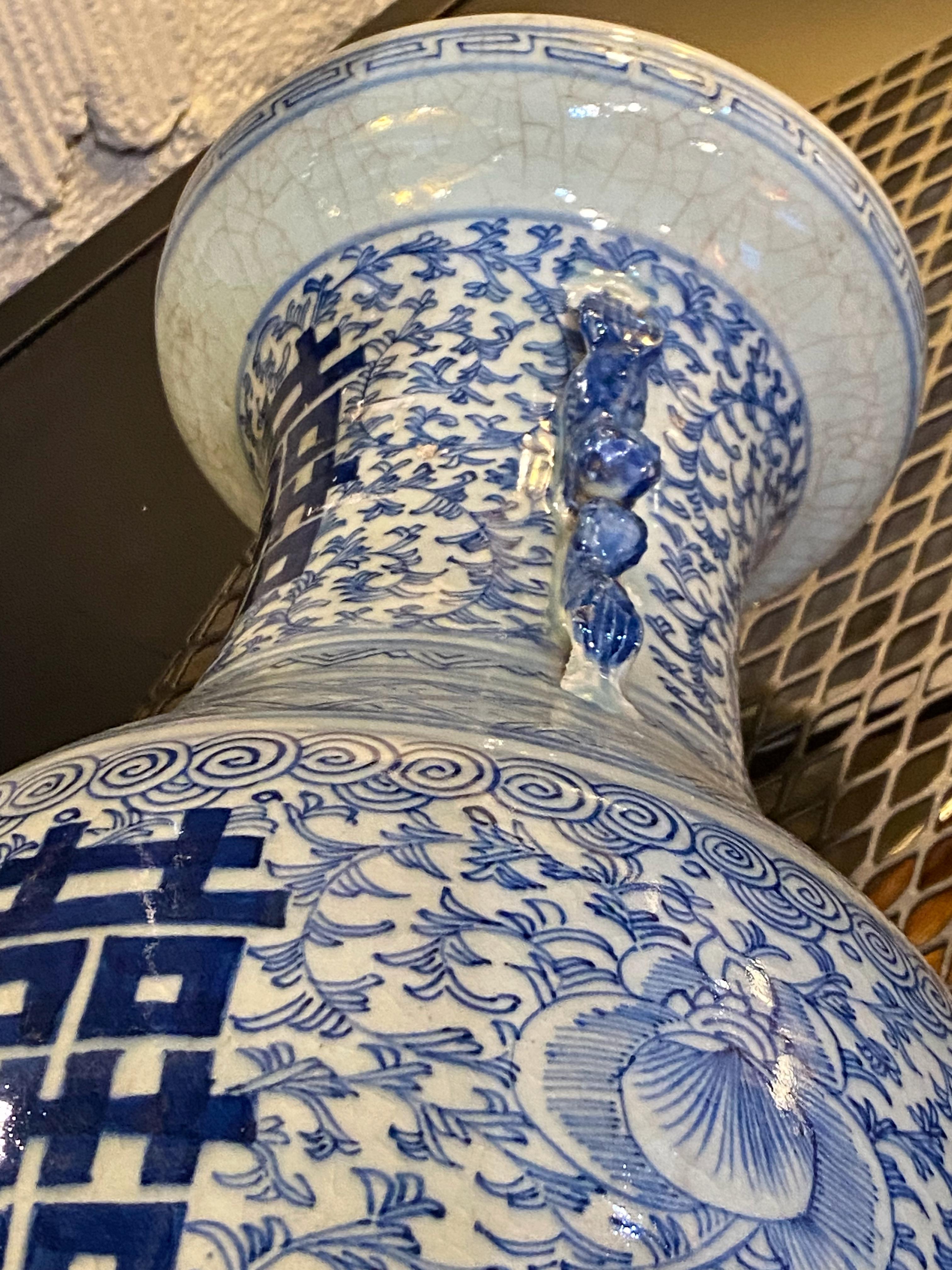 Pair Late Qing Chinese Blue & White Vases 1