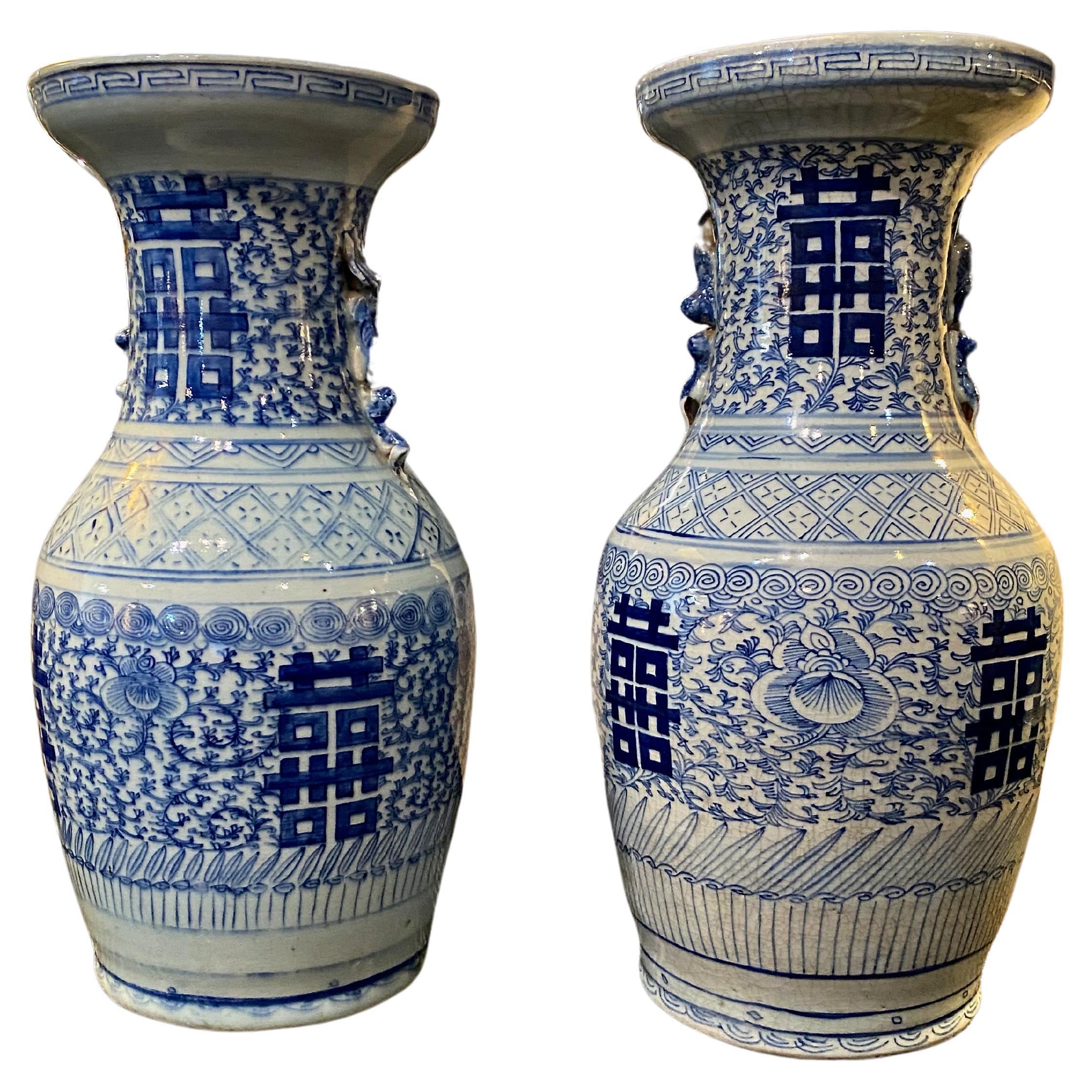 Pair Late Qing Chinese Blue & White Vases