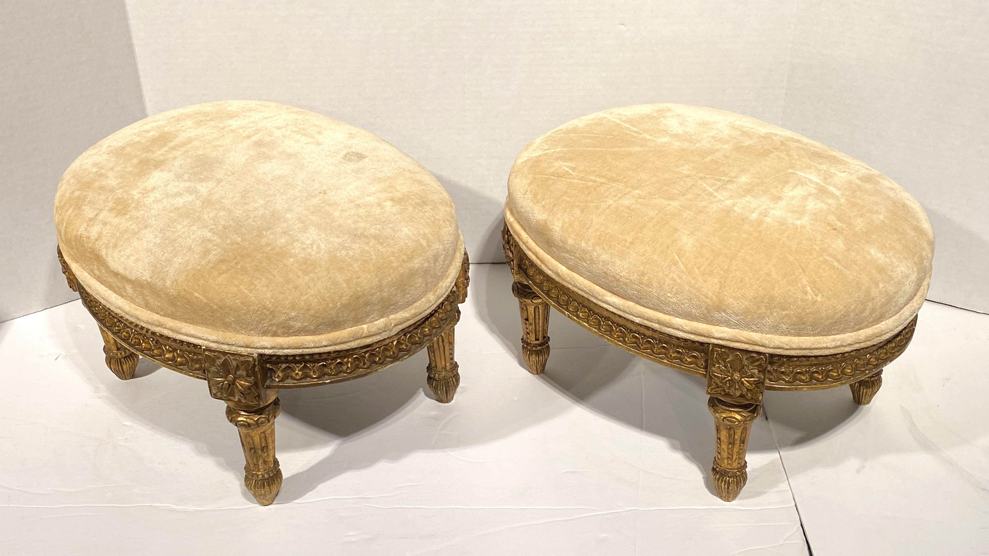 Pair of Louis XVI Style Giltwood Foot Stools In Good Condition In New York, NY