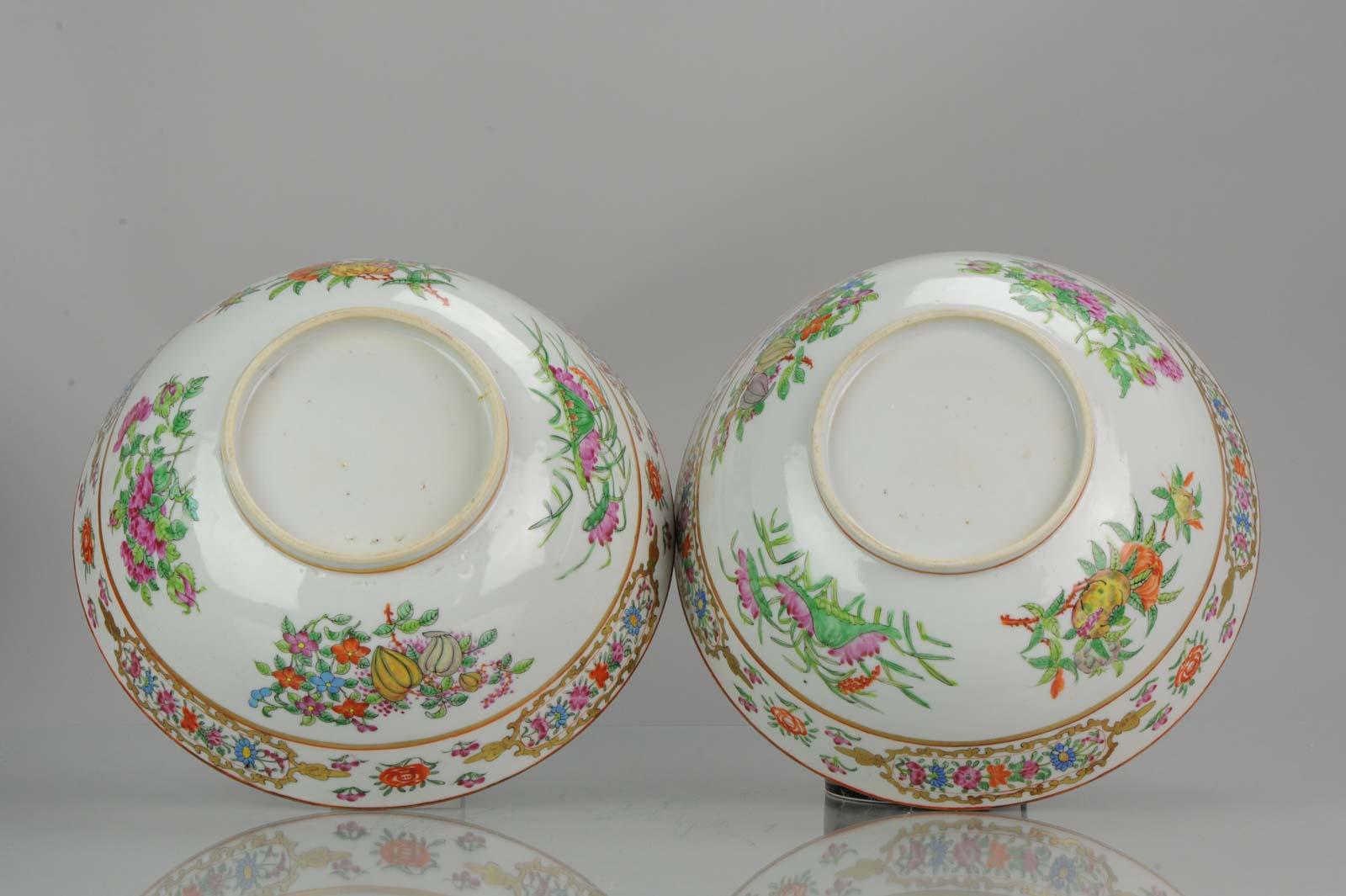 Pair of Lovely Antique Chinese Famille Rose Bowl Qing Fruits and Flower 1
