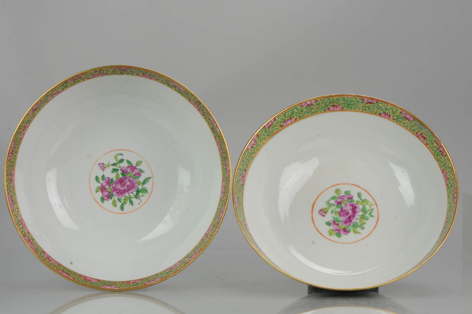 Pair of Lovely Antique Chinese Famille Rose Bowl Qing Fruits and Flower 2